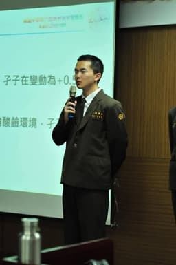 陳翊綸