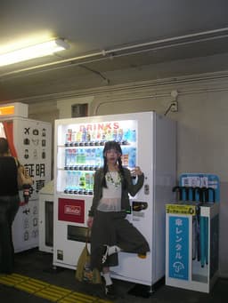 泱里 葉