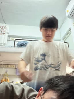 丁子坡