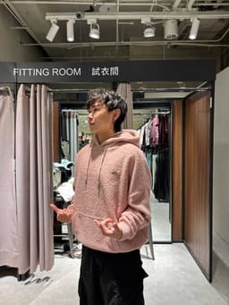 小墨