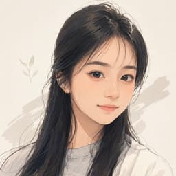 王藝蓁