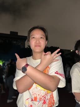 李姿褕