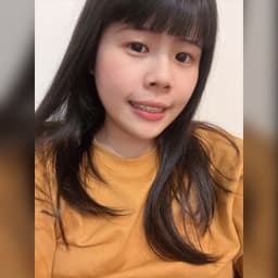 田依玄