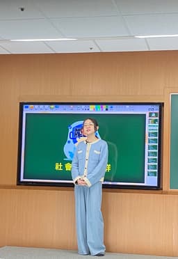 陳禹君